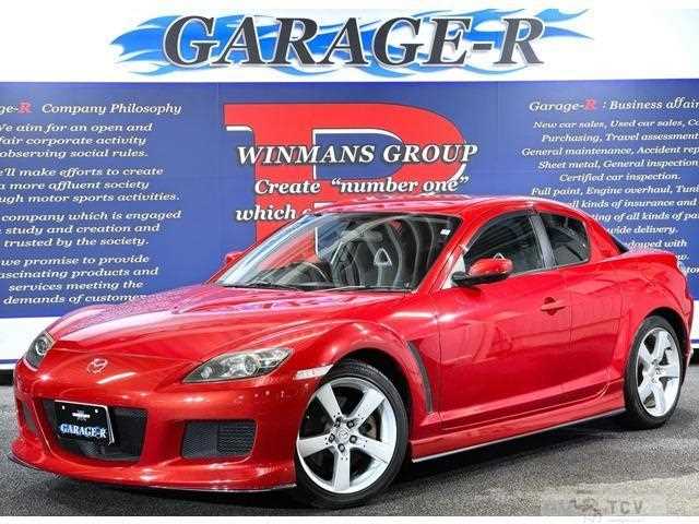 2004 Mazda RX-8
