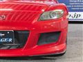 2004 Mazda RX-8
