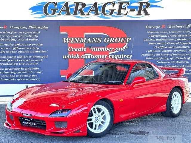 2001 Mazda RX-7