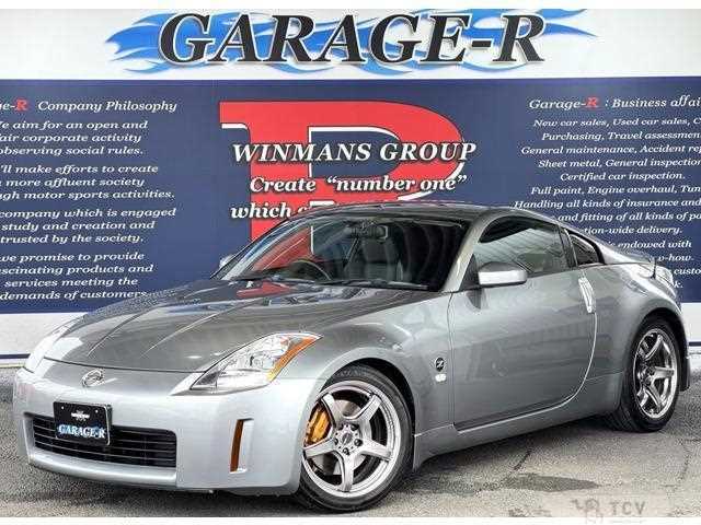 2005 Nissan Fairlady Z