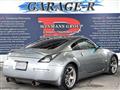 2005 Nissan Fairlady Z