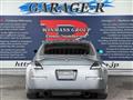 2005 Nissan Fairlady Z