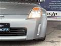 2005 Nissan Fairlady Z