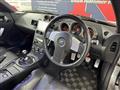 2005 Nissan Fairlady Z