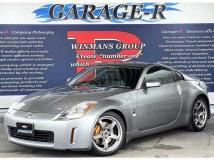 2005 Nissan Fairlady Z