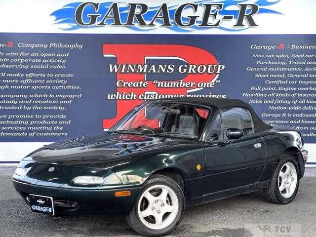 1996 Mazda Roadster