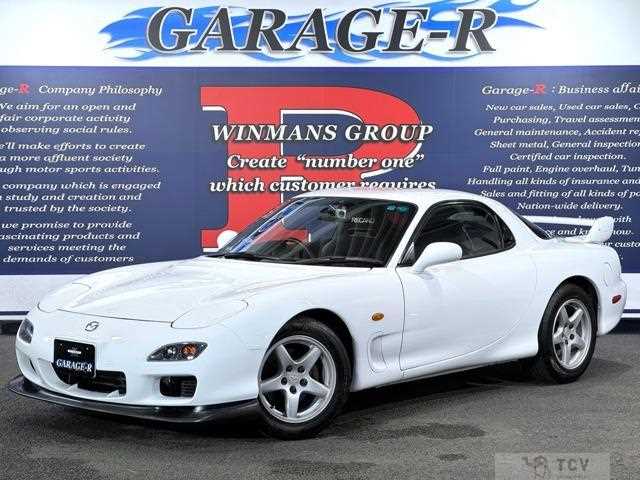 2002 Mazda RX-7