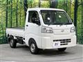 2022 Daihatsu Hijet Truck