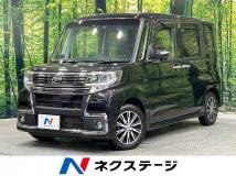2016 Daihatsu Tanto