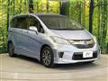 2015 Honda Freed