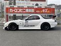 1992 Mazda Enfini RX-7