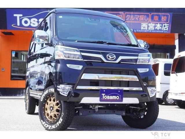 2019 Daihatsu Hijet Cargo