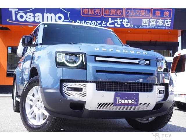 2024 Land Rover Defender