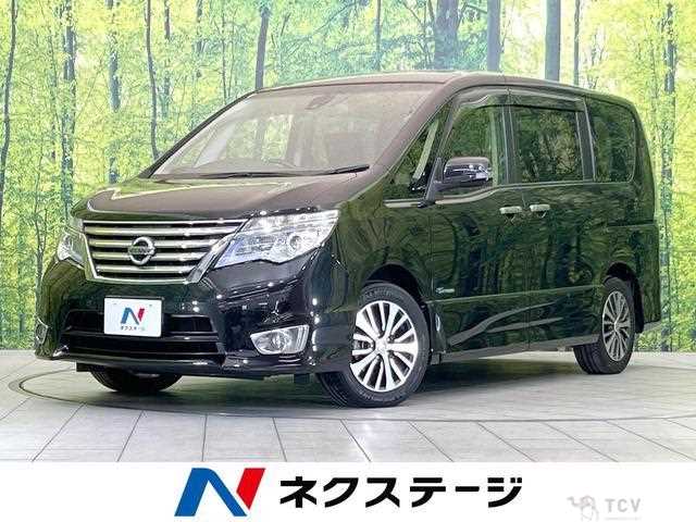 2015 Nissan Serena
