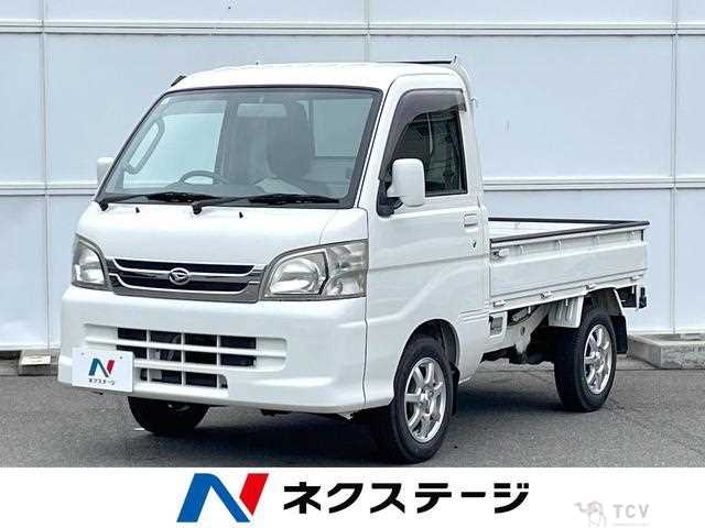 2014 Daihatsu Hijet Truck