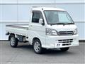 2014 Daihatsu Hijet Truck