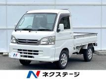 2014 Daihatsu Hijet Truck