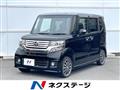2013 Honda N BOX