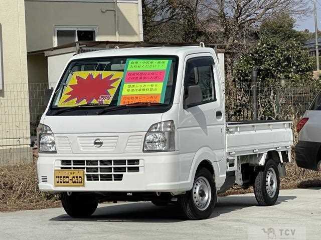 2014 Nissan Nissan Others