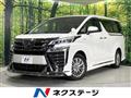 2018 Toyota Vellfire
