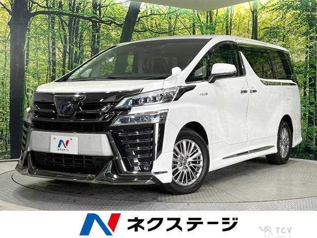 2018 Toyota Vellfire