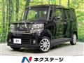 2013 Honda N BOX