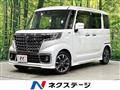 2023 Suzuki Suzuki Others