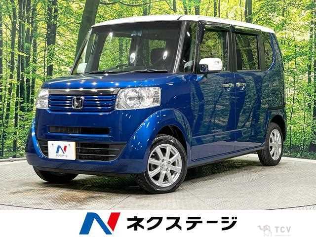 2013 Honda N BOX