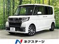2017 Daihatsu Tanto