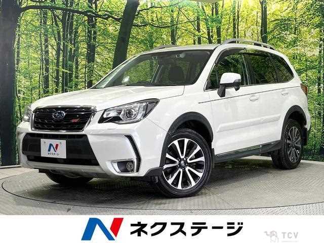 2016 Subaru Forester