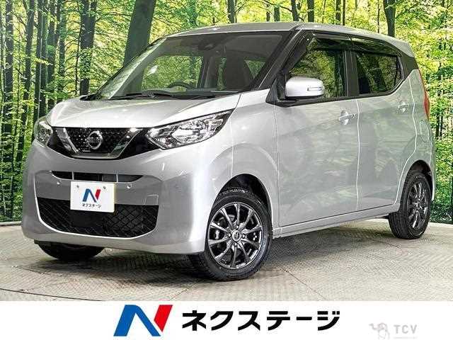 2021 Nissan Nissan Others