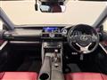 2017 Lexus IS