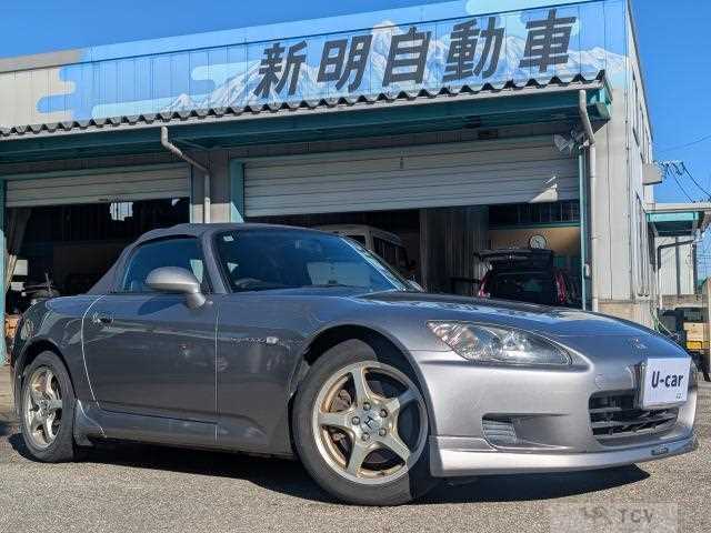 2002 Honda S2000