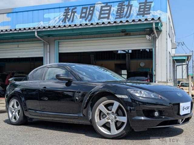 2006 Mazda RX-8