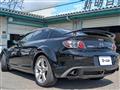 2006 Mazda RX-8