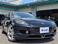 2006 Mazda RX-8