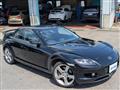 2006 Mazda RX-8