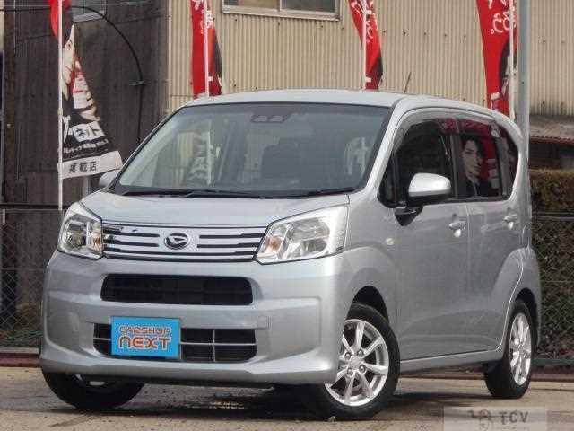 2021 Daihatsu Move