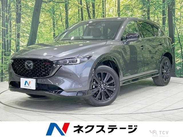2023 Mazda CX-5