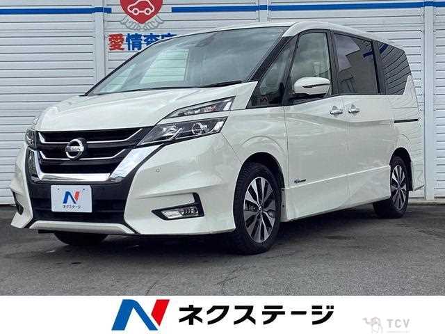 2018 Nissan Serena