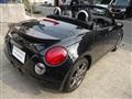 2004 Daihatsu Copen
