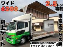 2017 Other All Other All