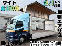 2013 Mitsubishi Fuso Fighter