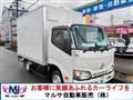2021 Toyota Dyna Truck