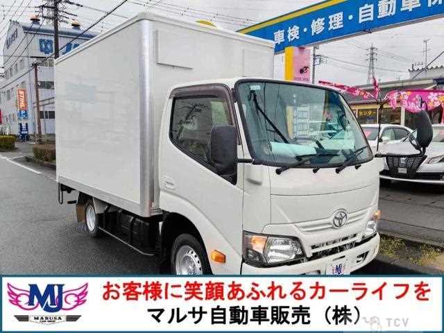 2021 Toyota Dyna Truck