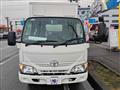 2021 Toyota Dyna Truck