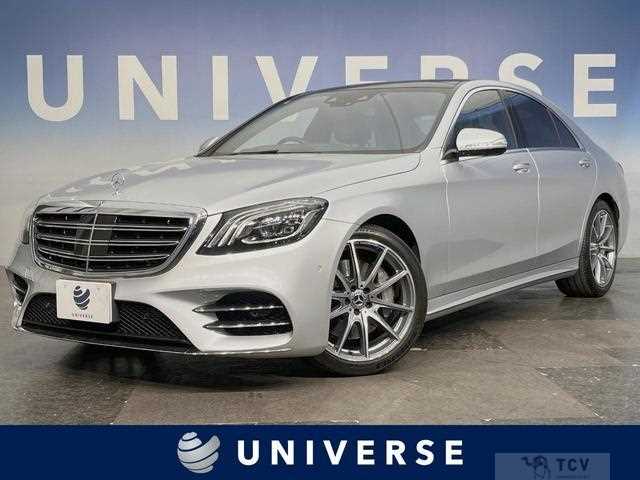 2018 Mercedes-Benz S-Class