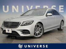 2018 Mercedes-Benz S-Class