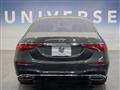 2022 Mercedes-Benz S-Class