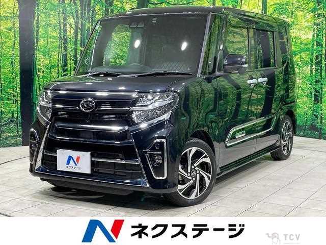 2022 Daihatsu Tanto